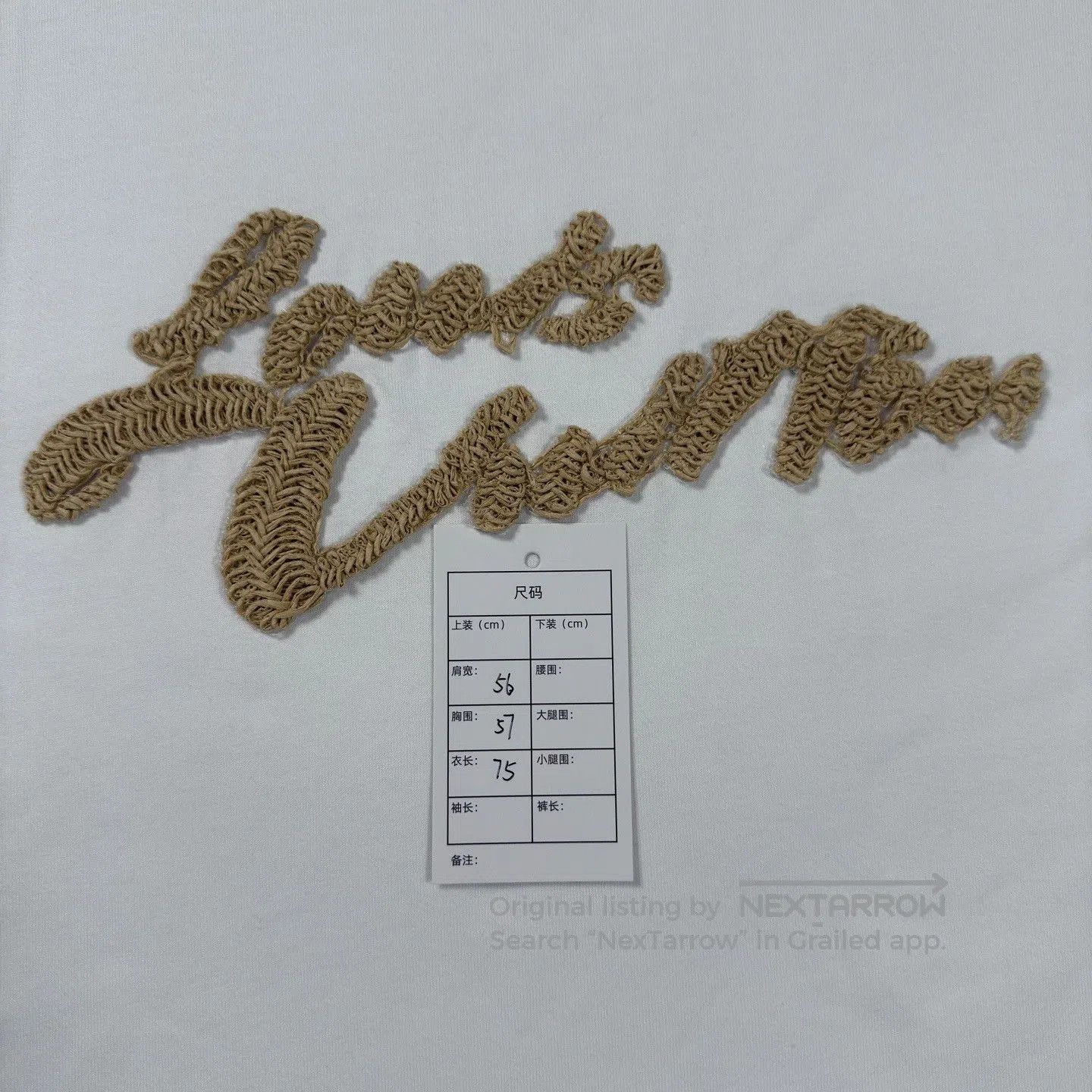Louis Vuitton LV 25 Embroidered Cursive Slogan Tee. Size US XXL / EU 58 / 5 - 7 Thumbnail