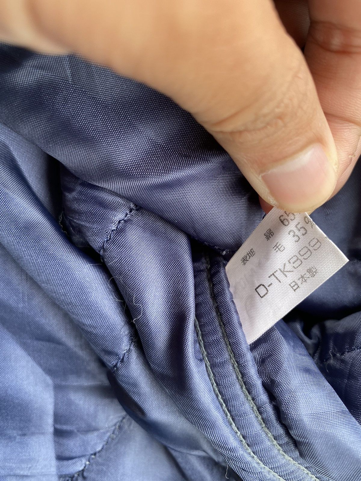 Blue Blue Japan Blue blue japan denim core jacket Size US L / EU 52-54 / 3 - 7 Thumbnail