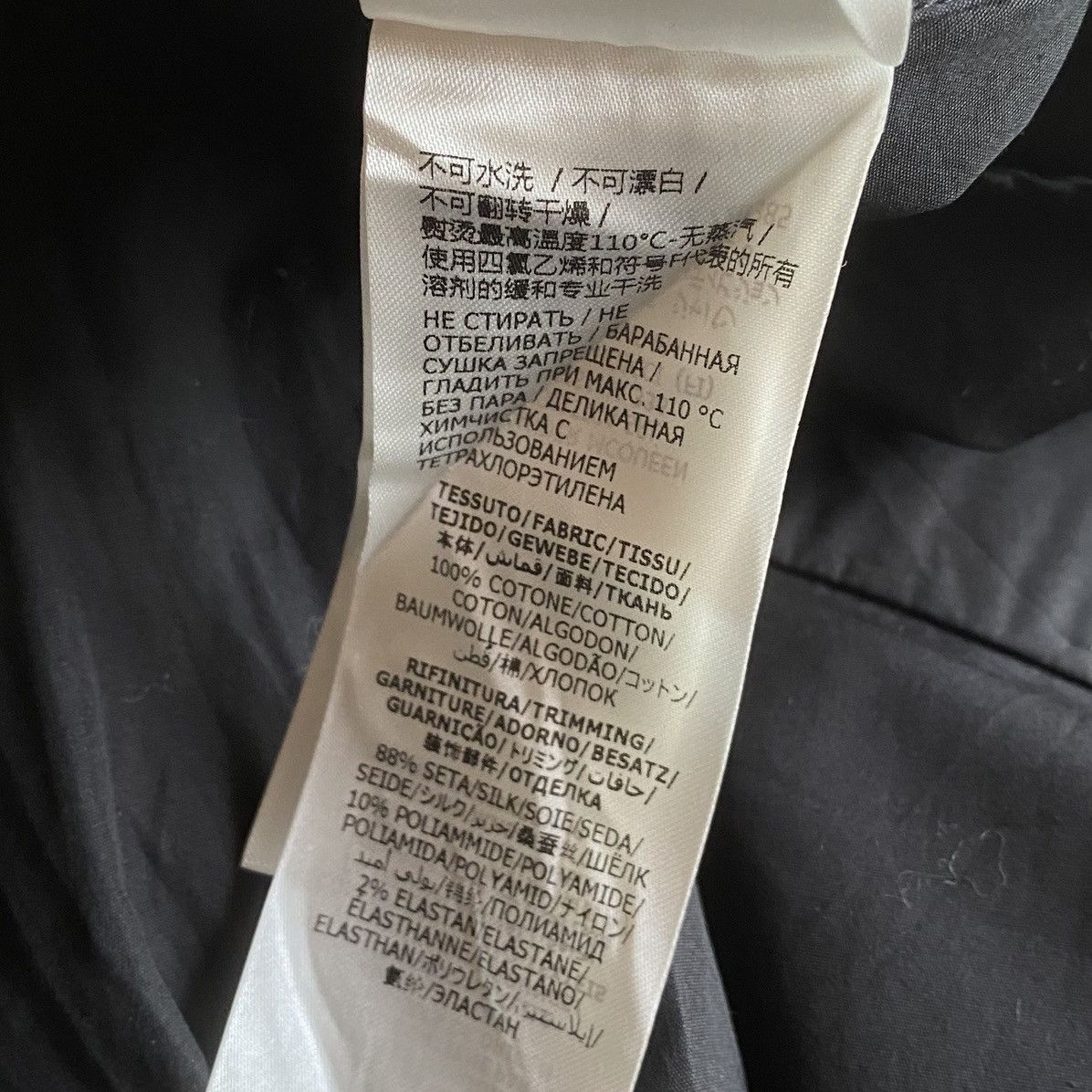 Alexander McQueen Alexander McQueen Tactical Oversized Shirt Size US M / EU 48-50 / 2 - 8 Thumbnail