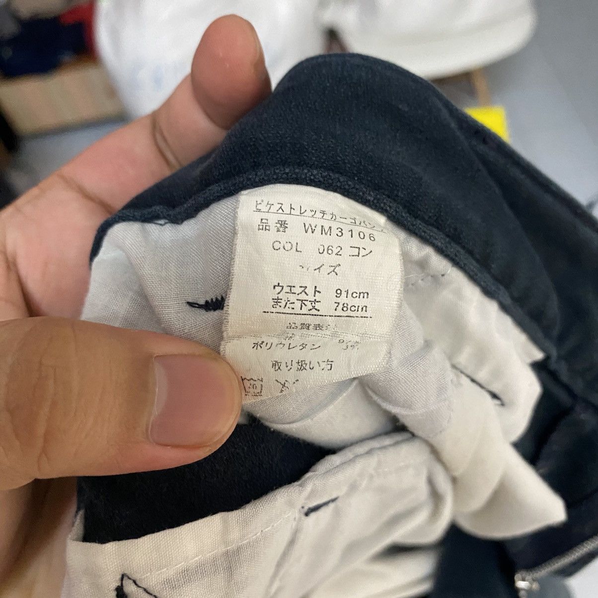 Japanese Brand DL Japanese Brand Dark Blue Cargo Multipocket Pants #C957 Size US 34 / EU 50 - 20 Thumbnail