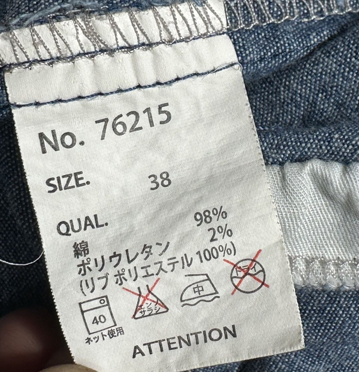 Vintage VINTAGE E.L. light-wash denim bomber jacket Size US L / EU 52-54 / 3 - 11 Thumbnail