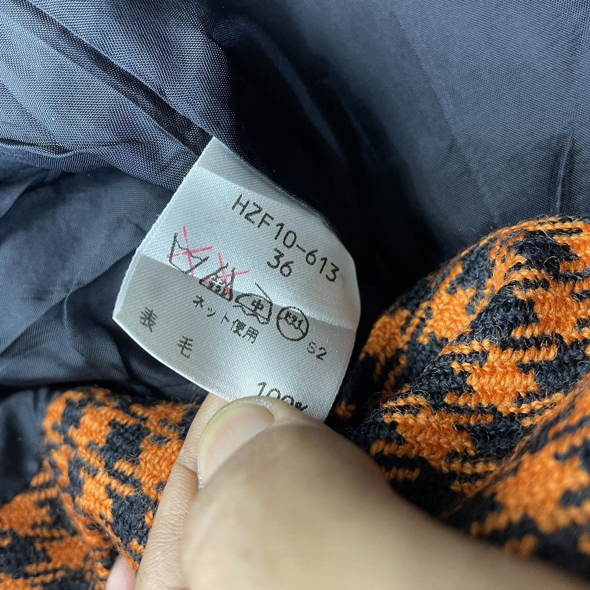 Yves Saint Laurent 💥Yves Saint Lauren Jacket Size S / US 4 / IT 40 - 7 Thumbnail