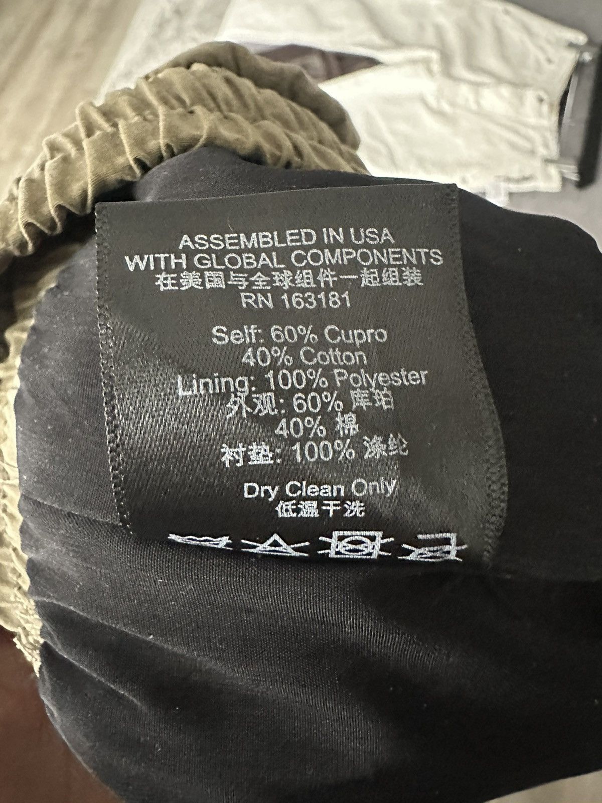 Rhude Rhude Yachting Jacket Size US S / EU 44-46 / 1 - 6 Thumbnail