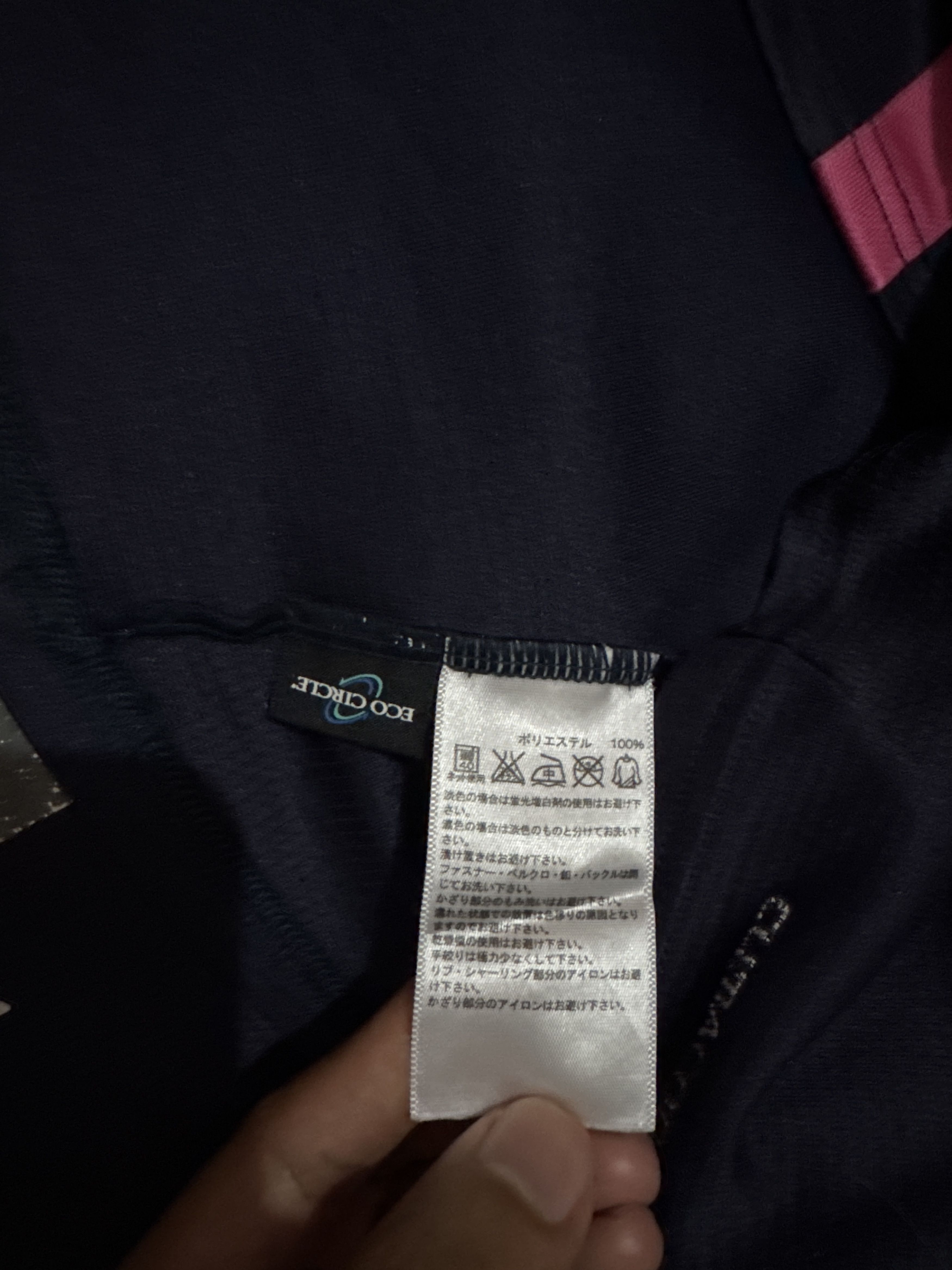 Adidas Faded 2012/2013 Japan #10 Ayaka Home Jersey Size US M / EU 48-50 / 2 - 7 Thumbnail