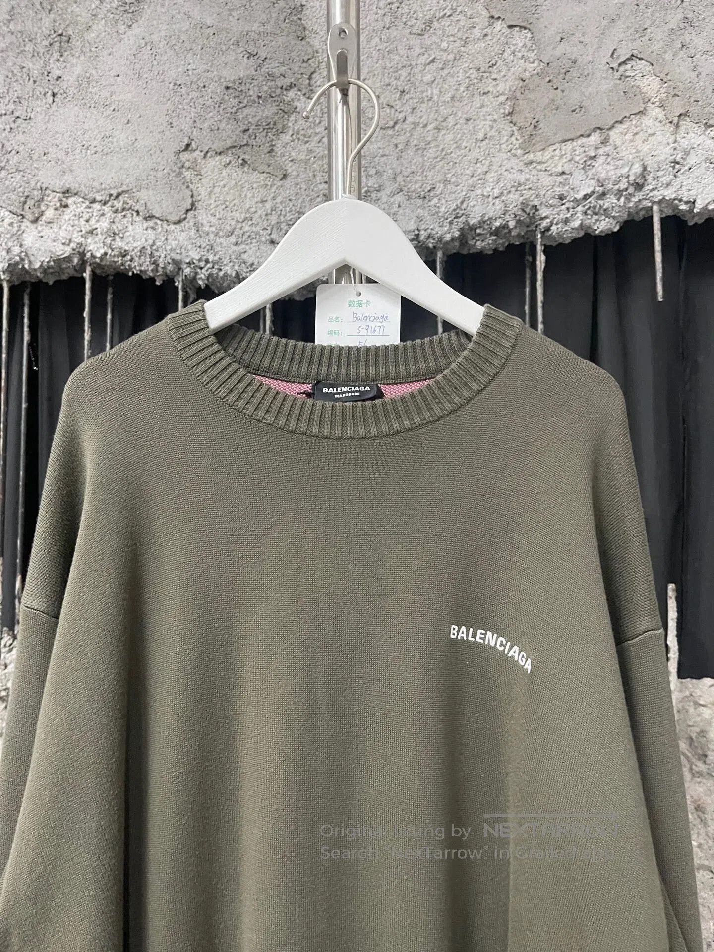 Balenciaga balenciaga oversized sweater in olive green. Size US M / EU 48-50 / 2 - 3 Thumbnail
