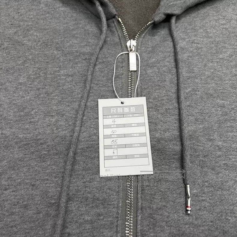 Thom Browne Thom Browne Grey Four-Stripe Hooded Zip-Up Sweatshirt Size US XL / EU 56 / 4 - 3 Thumbnail
