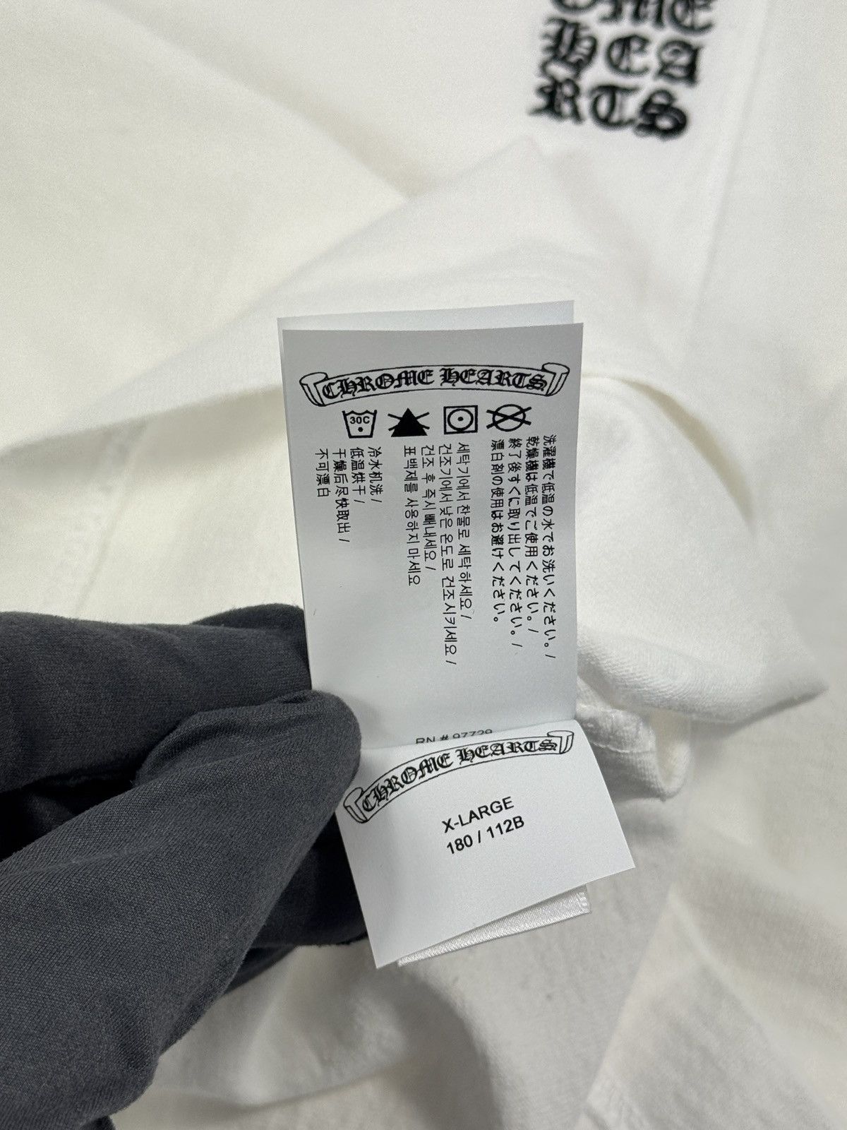 Chrome Hearts LOGO CROSS EMBROIDERED SINGLE POCKET PLAIN WHITE T-SHIRT Size US XL / EU 56 / 4 - 8 Thumbnail