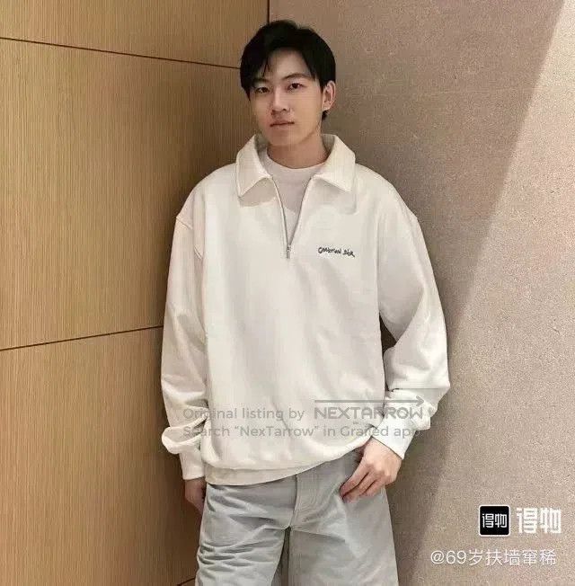Dior Dior White Logo Embroidered Half-Zip Sweatshirt. Size US M / EU 48-50 / 2 - 1 Thumbnail
