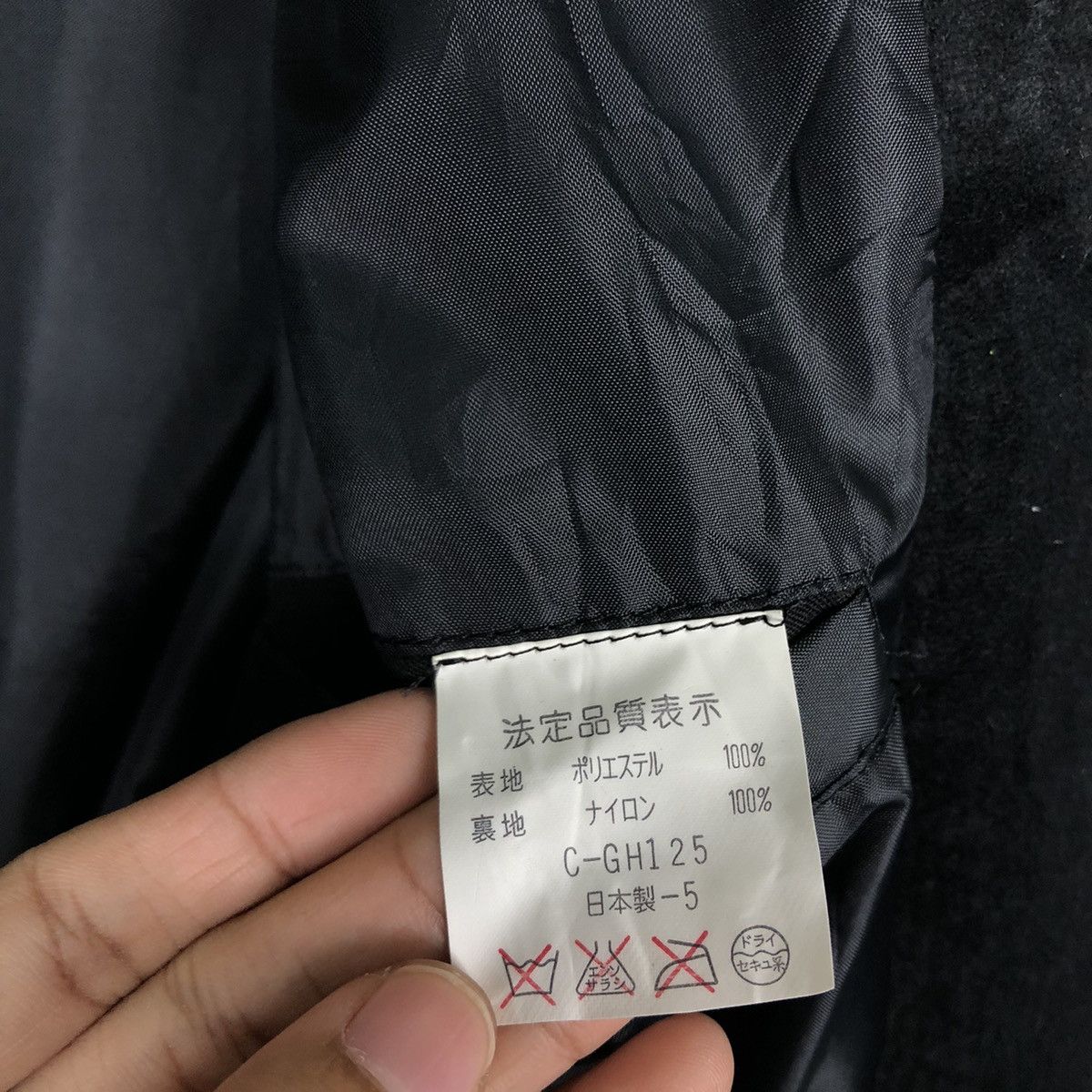 Japanese Brand 🔥90’s Double Breast Wool Jacket Issey Miyake Japan Size US L / EU 52-54 / 3 - 14 Thumbnail