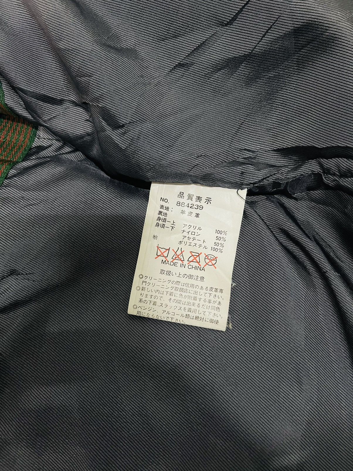 Japanese Brand Strath Conar Leather Jacket Size US M / EU 48-50 / 2 - 5 Thumbnail