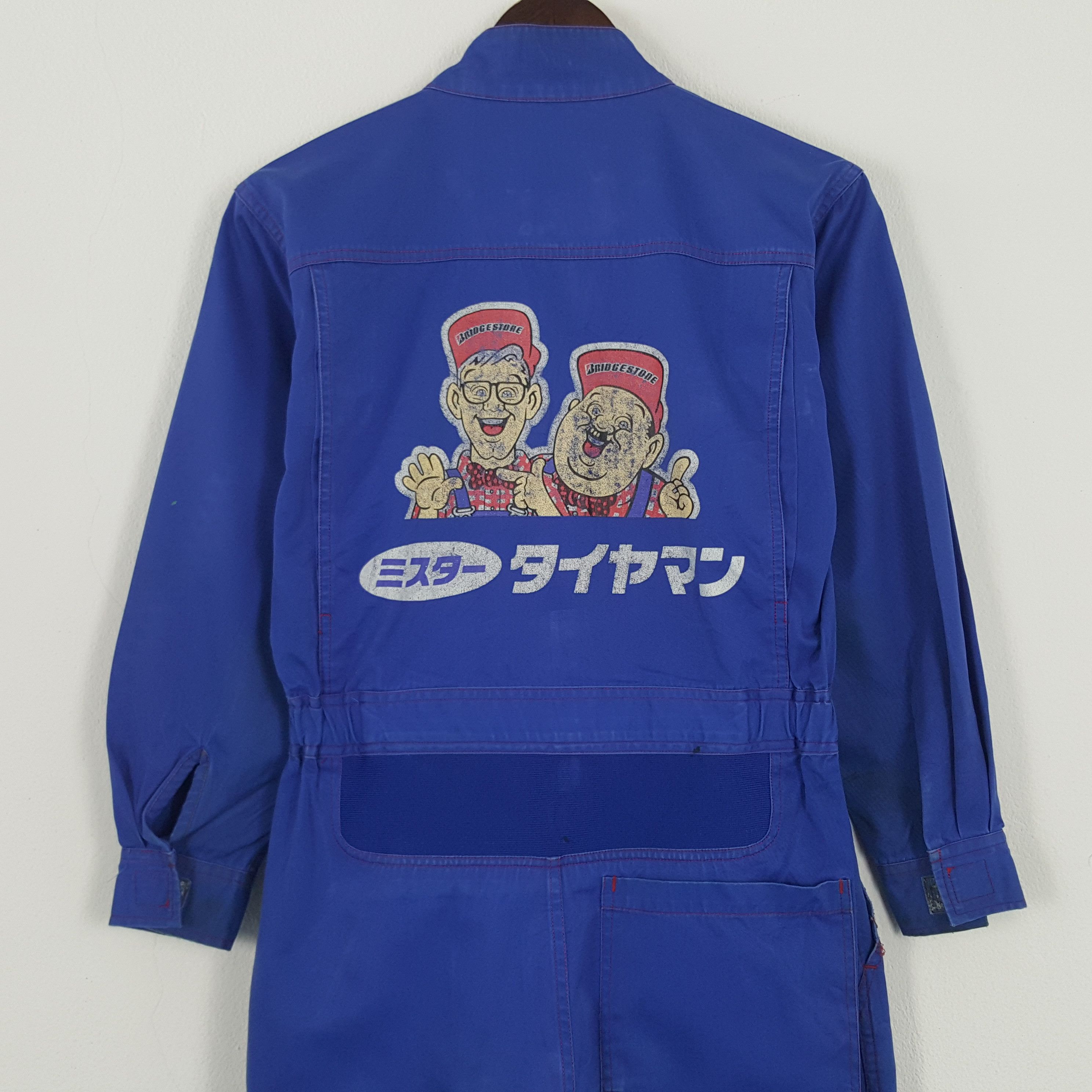 Japanese Brand × Vintage Vintage Bridgestone Worker Uniform Jacket Size US S / EU 44-46 / 1 - 2 Thumbnail