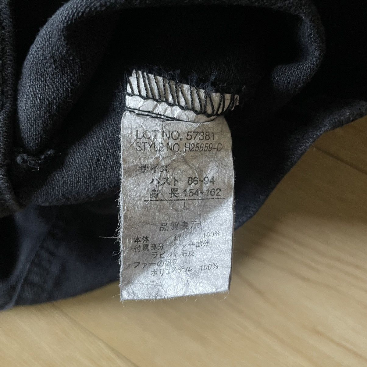 Le Grande Bleu (L.G.B.) BONO DENIM MULTIPOCKET GOTHIC PUNK RICK OWEN INSPIRED JACKET Size US XS / EU 42 / 0 - 7 Thumbnail