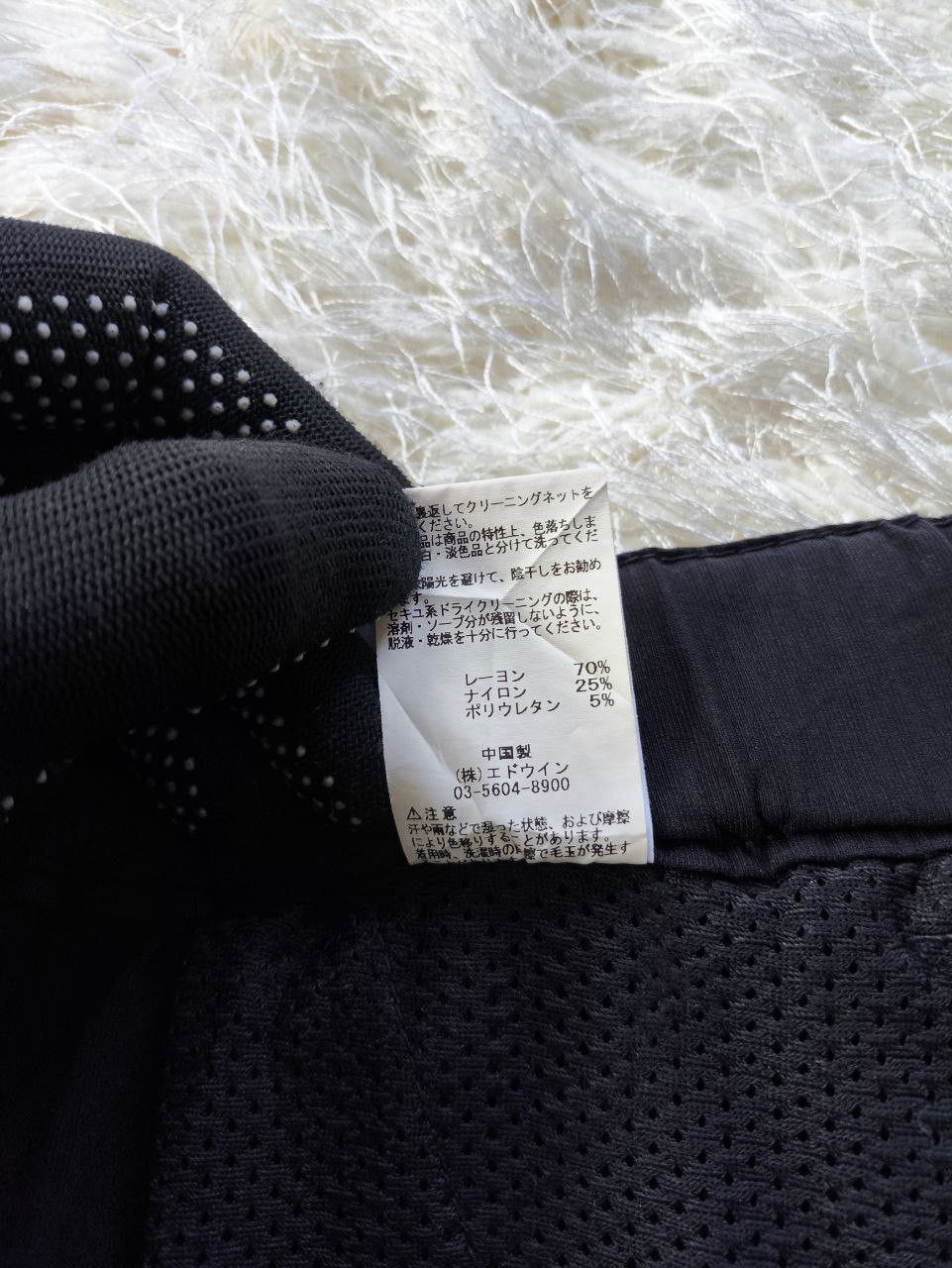 Edwin EDWIN F.L.E Easy 2-Way Stretch Woven Jogger Pants Size US 28 / EU 44 - 10 Thumbnail