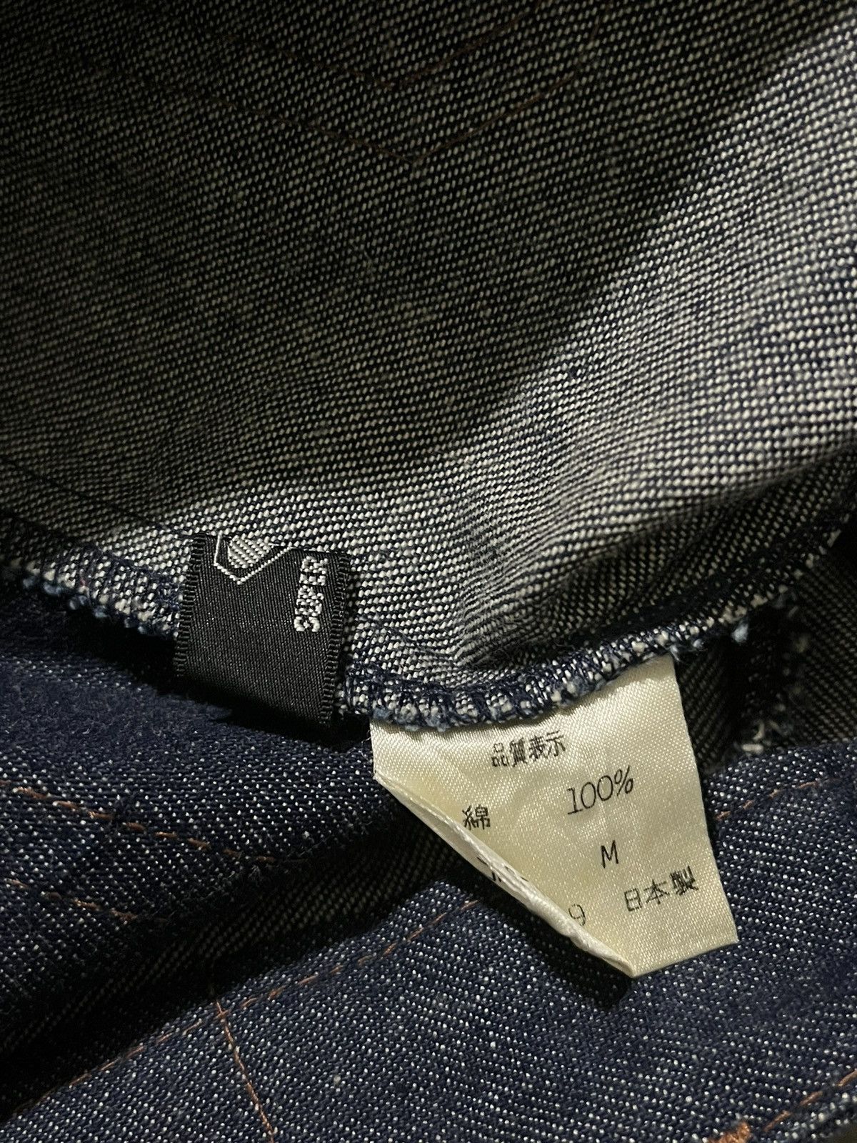 Japanese Brand 2000s Super Lovers Japanese Denim Raw Two-Tone Skirt Size 29" - 12 Thumbnail