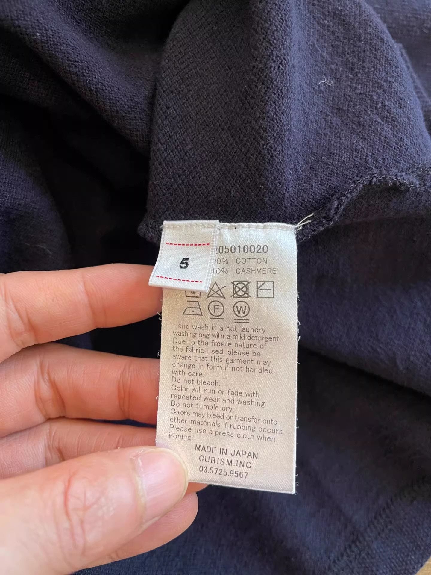 Visvim VISVIM WELLER L/S (C/WS) Size US XXL / EU 58 / 5 - 4 Thumbnail