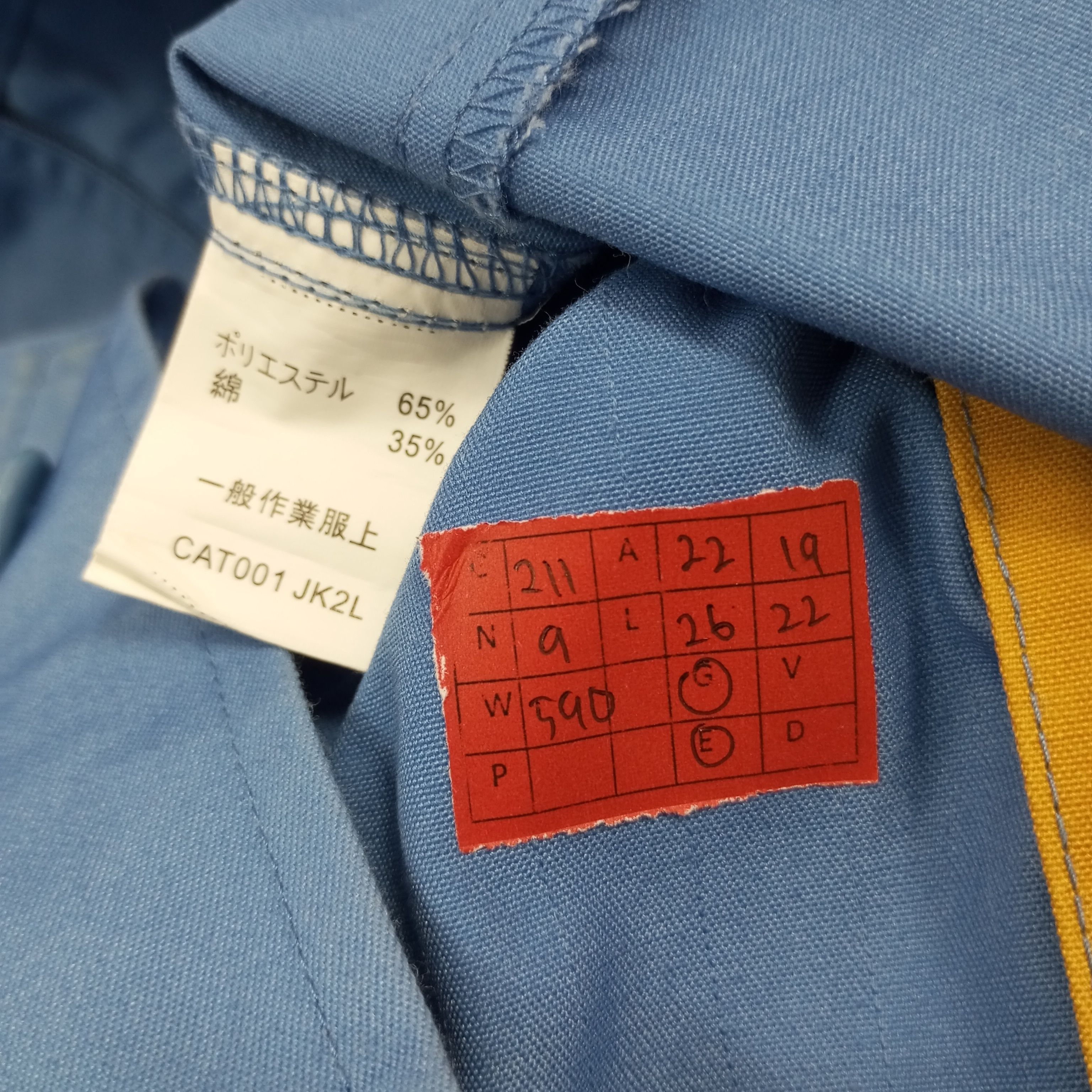 Vintage CAT Workwear Jacket Size US M / EU 48-50 / 2 - 9 Thumbnail