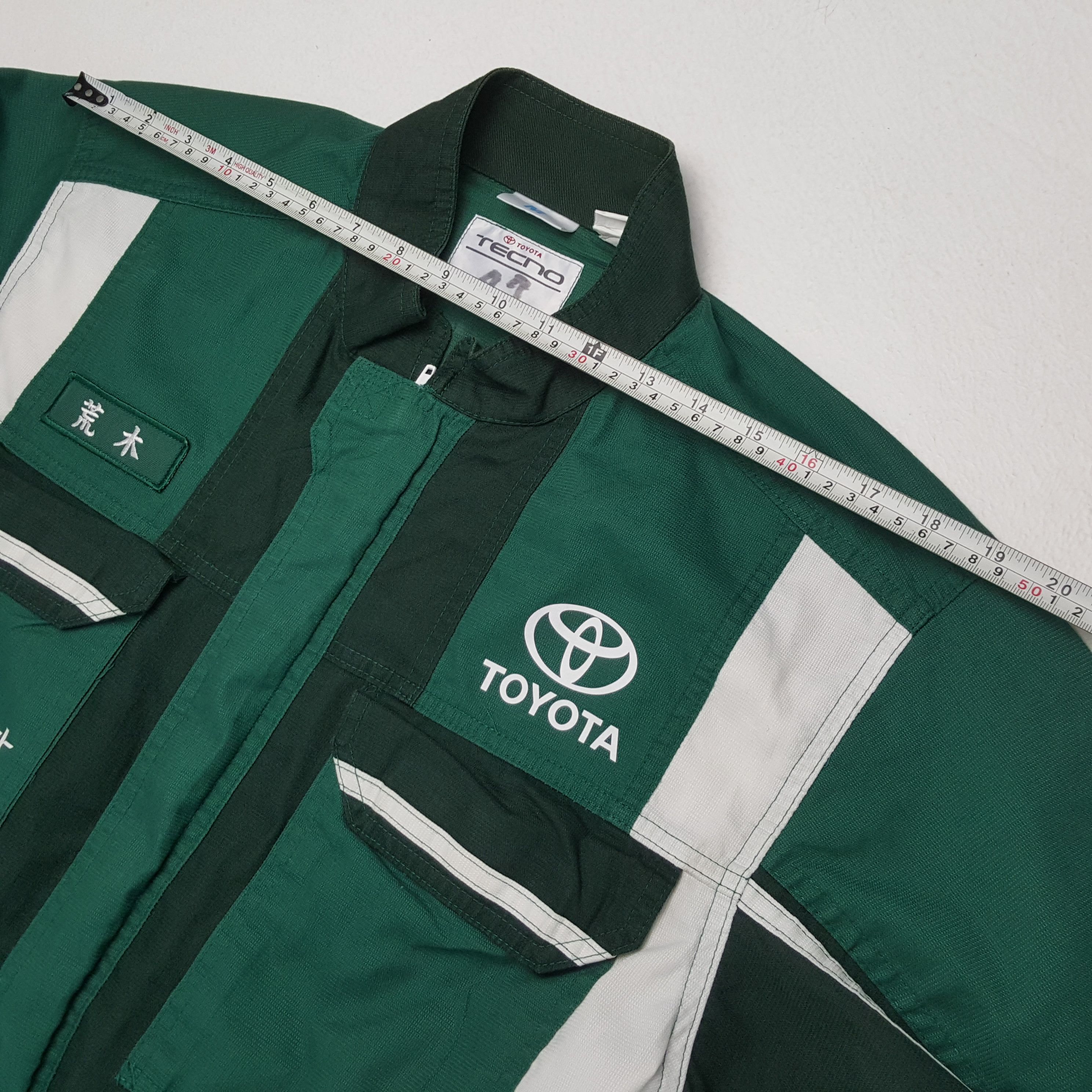 Vintage TOYOTA TOYOPET Racing Workwear Style Coverall Jacket Size US M / EU 48-50 / 2 - 9 Thumbnail