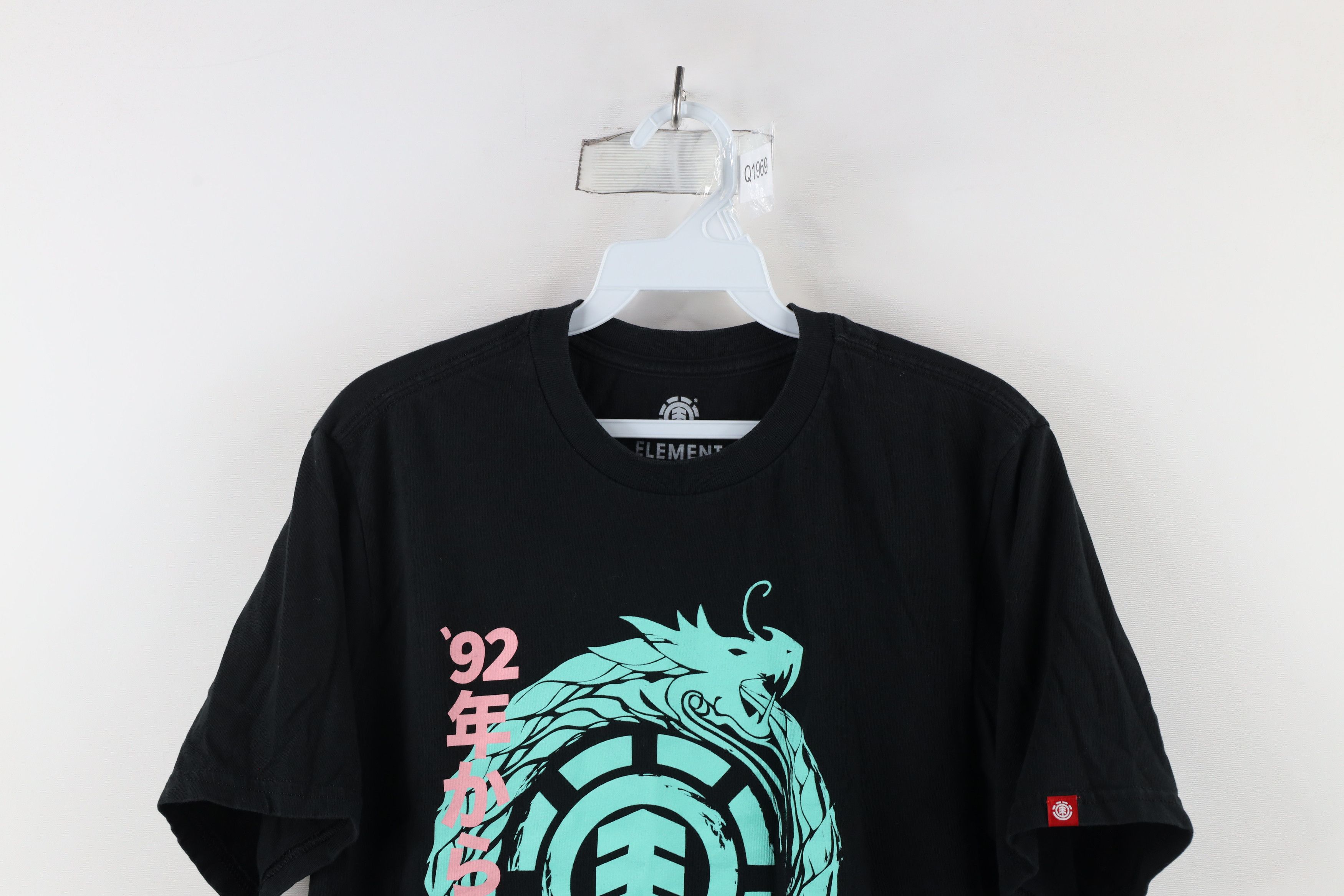 Element × Vintage Vintage Element Skateboards Out Dragon Short Sleeve T-Shirt Size US M / EU 48-50 / 2 - 2 Thumbnail