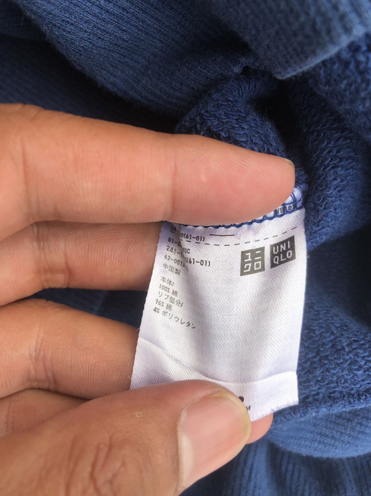 If Six Was Nine Mickey Mouse X Uniqlo Fur hoodie Ifsixwasnine lgb style Size US S / EU 44-46 / 1 - 8 Thumbnail