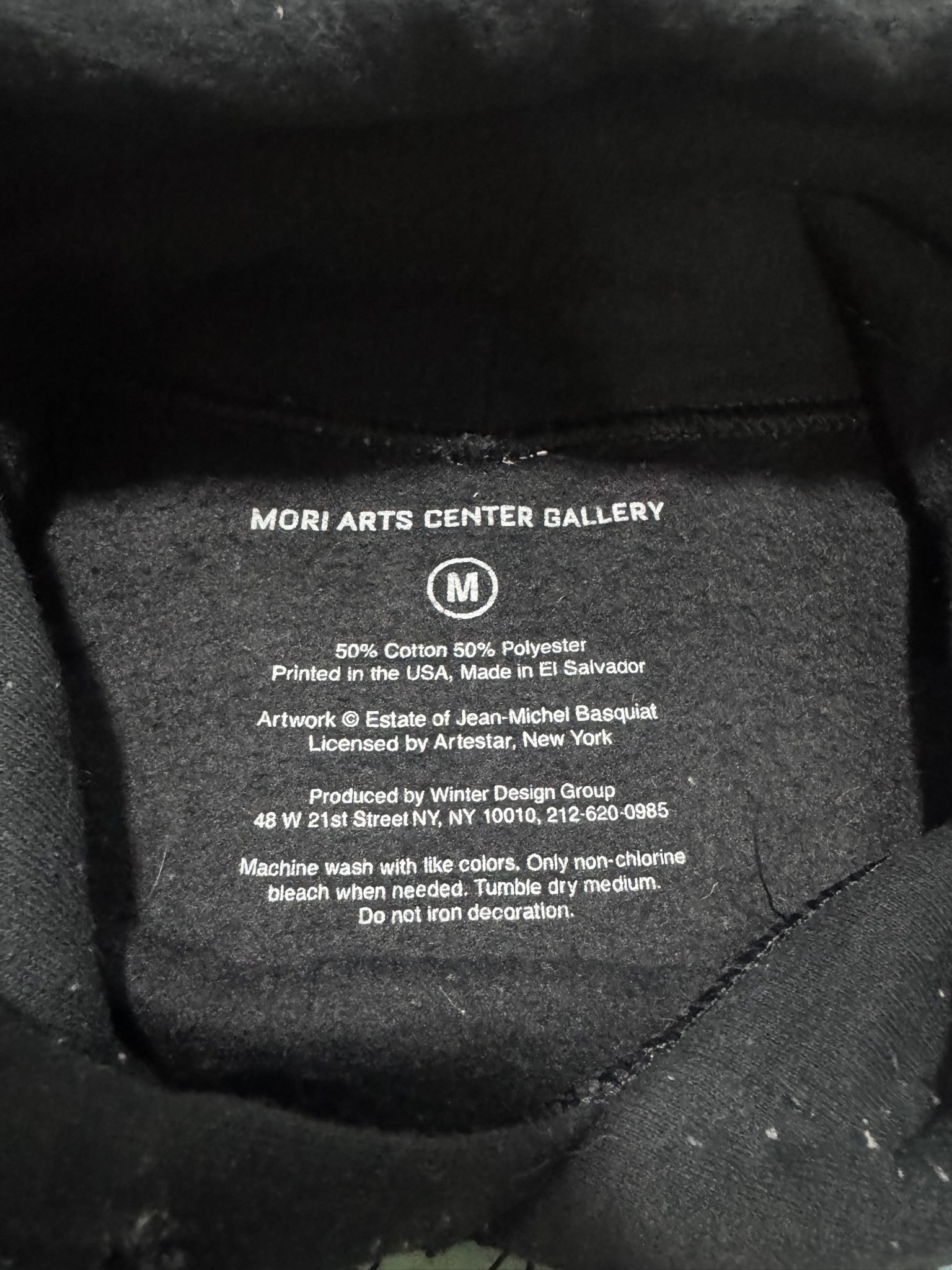 Jean-Michel Basquiat × Vintage Jean Michel Basquiat Exhibition Mori Arts Center Gallery Size US M / EU 48-50 / 2 - 5 Thumbnail