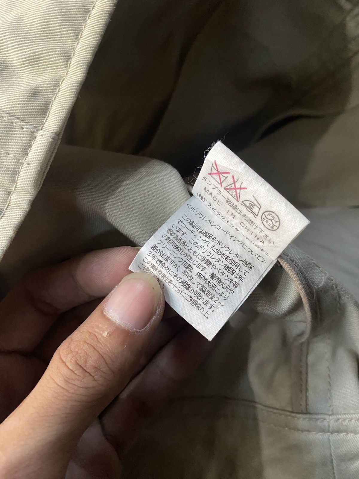 Tornado Mart ‼️accept offer ‼️ TORNADO MART BONDAGE MULTI POCKET JACKET Size US M / EU 48-50 / 2 - 13 Thumbnail