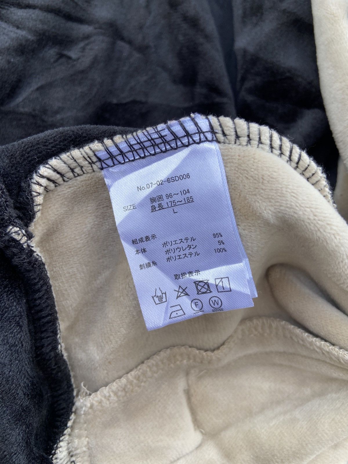 semanticdesign 2000s Semantic Design - Velvet Zip Up Hoodie Size US L / EU 52-54 / 3 - 5 Thumbnail