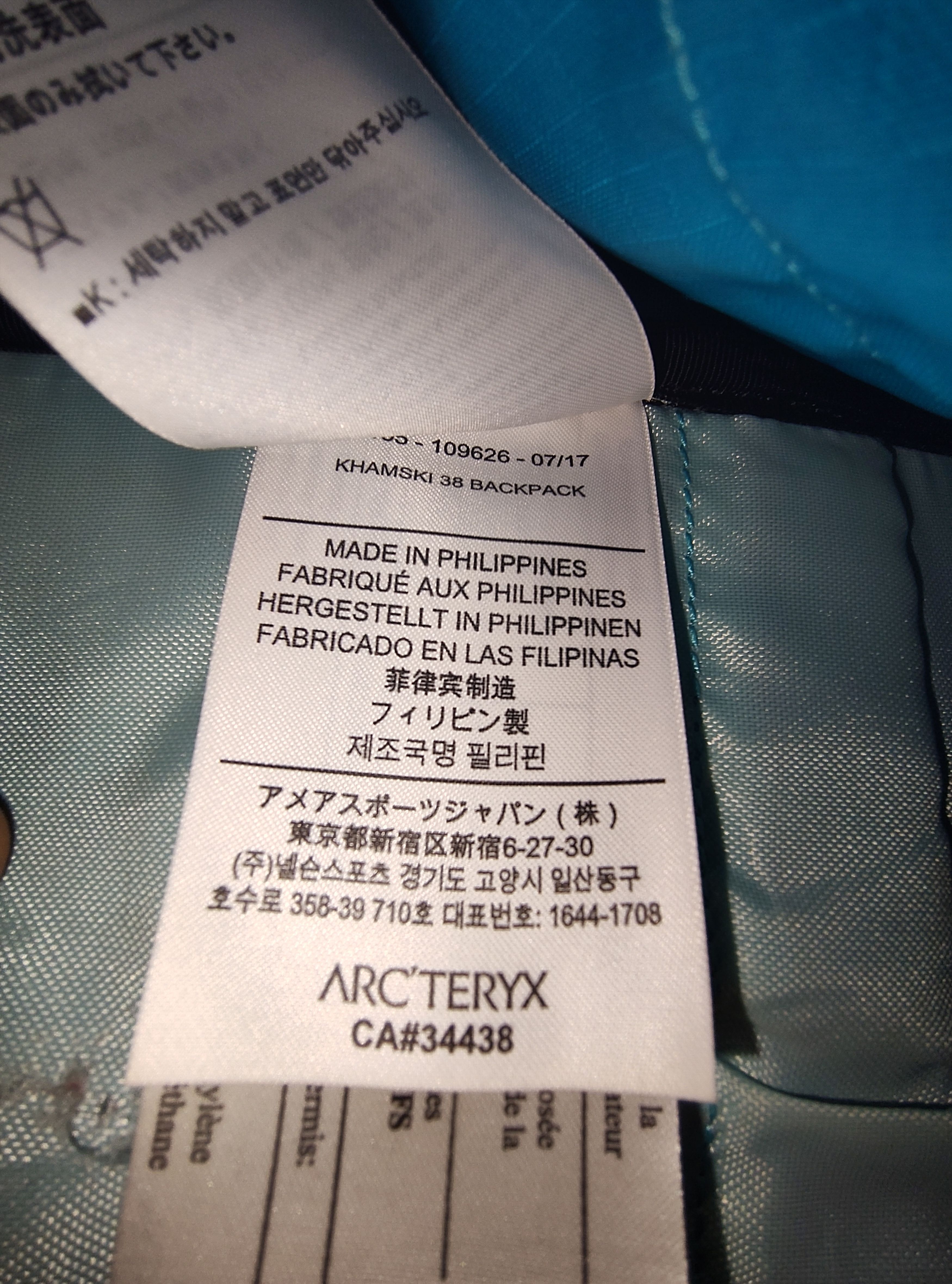 Arc'teryx Khamski 38 Size ONE SIZE - 9 Thumbnail