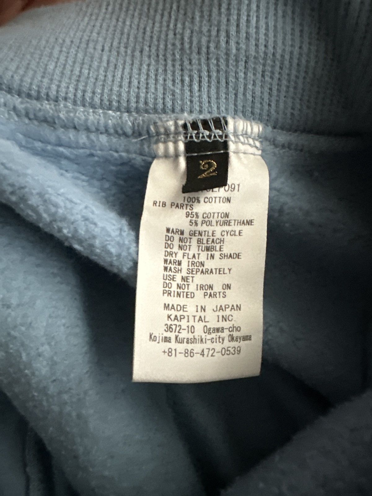 Kapital Kapital Kesa Flare Sweatpants size 2 Size US 32 / EU 48 - 2 Thumbnail