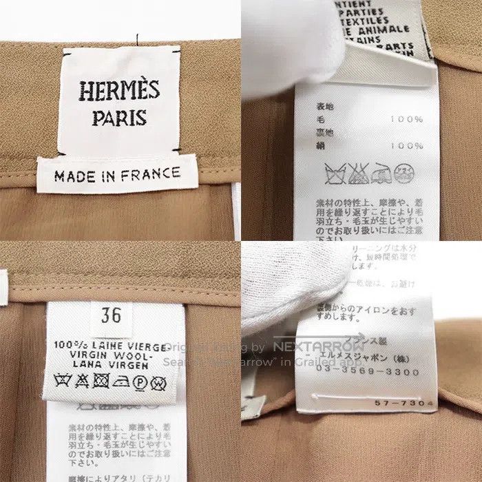 Hermes Hermes Wool Skirt Size 24" / US 00 / IT 34 - 9 Thumbnail