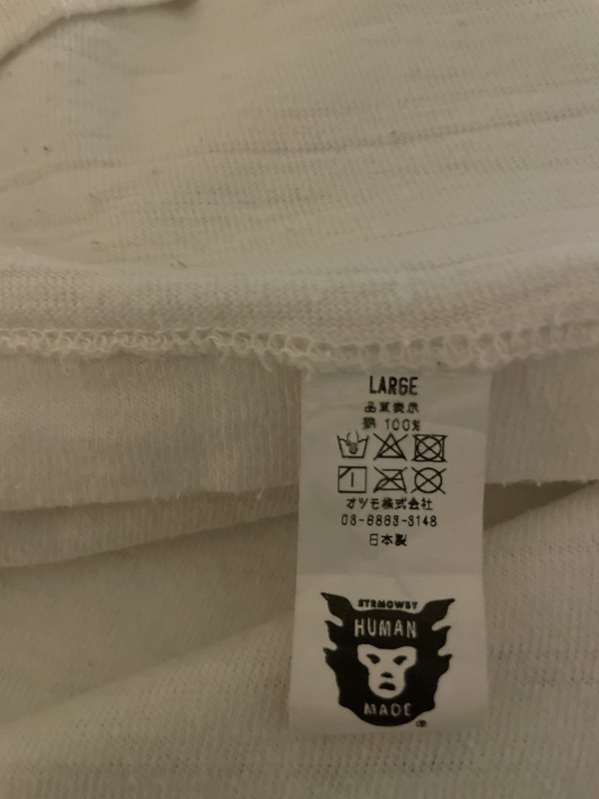 Human Made Human made tee Sz. Large Size US L / EU 52-54 / 3 - 9 Thumbnail