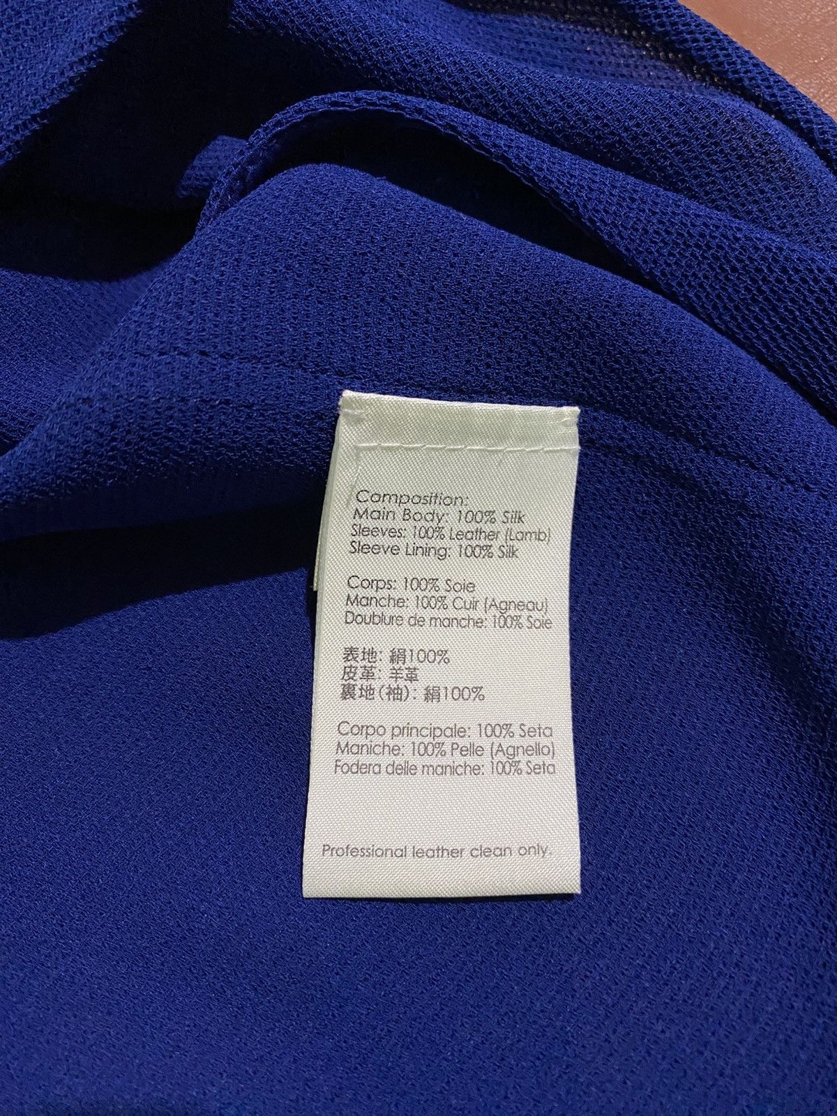 3.1 Phillip Lim 3.1 PHILLIP LIM 2011 SILK LEATHER LAMB Size ONE SIZE - 14 Thumbnail