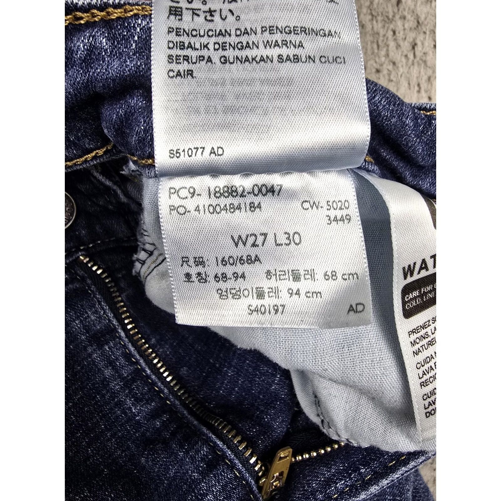 Levi's Levi's 721 High Rise Skinny Jeans Womens 27 Blue Medium Wash Stretch Denim Jeans Size 27 W27 L30 Size 27" / US 4 / IT 40 - 4 Thumbnail