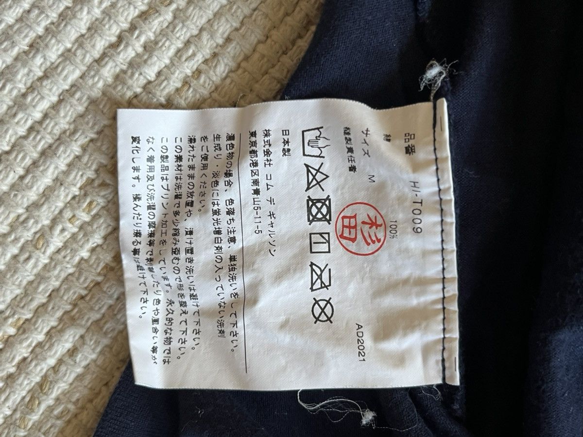 Comme des Garcons Homme CDG Homme mens navy core graphic tee (2021) Size US M / EU 48-50 / 2 - 6 Thumbnail