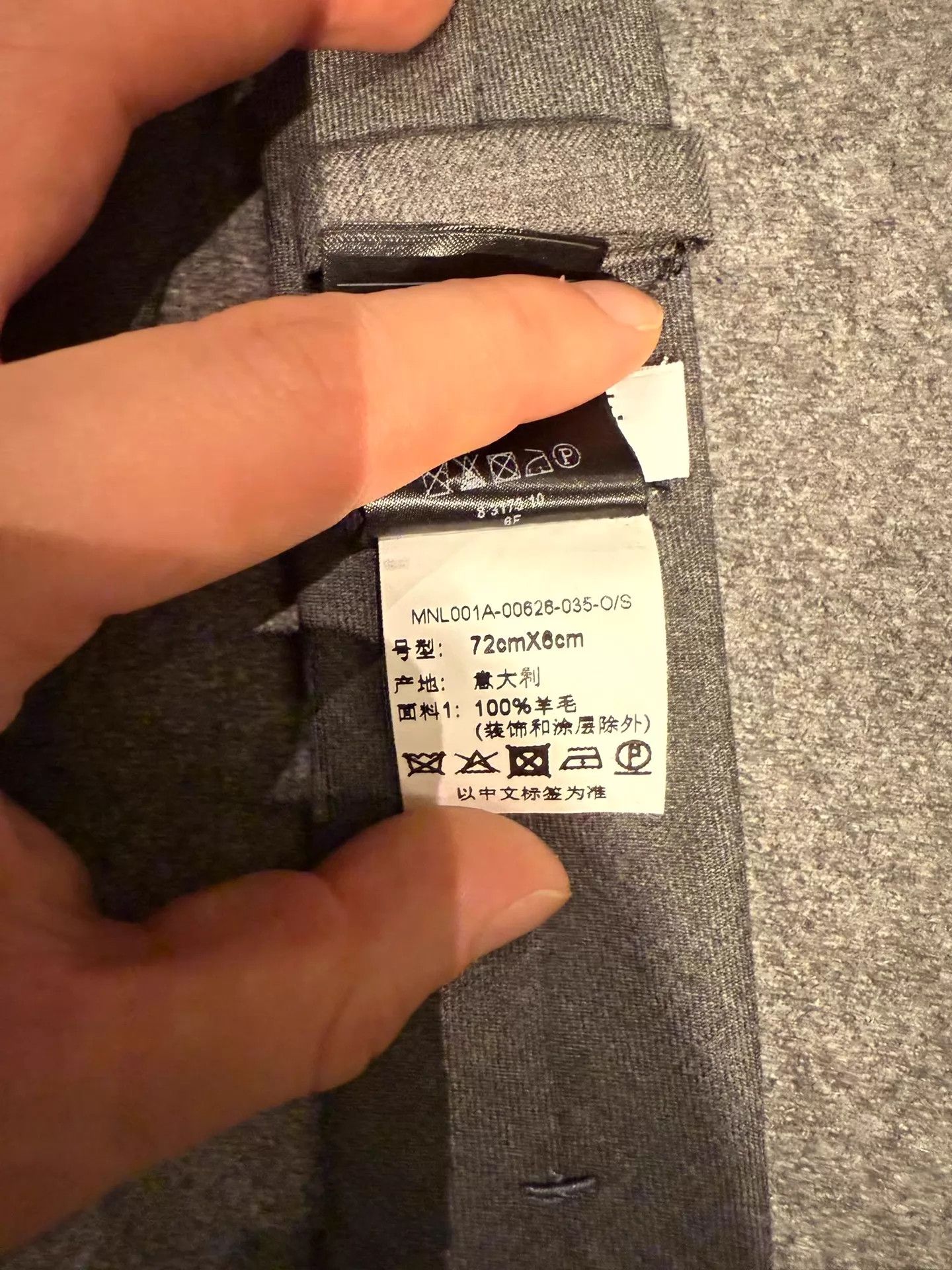 Thom Browne Thom Browne Mid Gray Solid Wool Tie Size ONE SIZE - 3 Thumbnail
