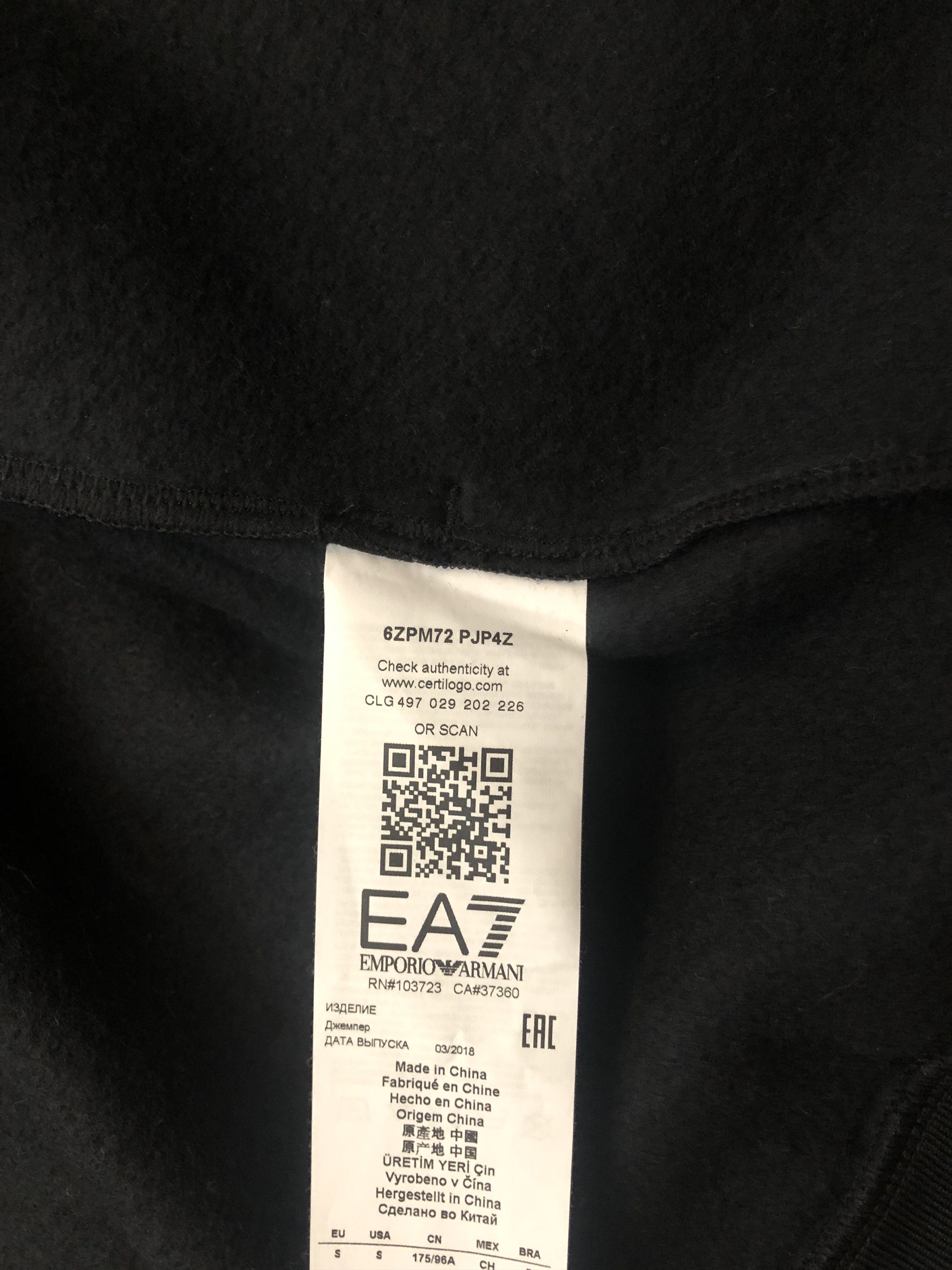 Emporio Armani Emporio Armani EA7 Zip-up Sweatshirt Size US S / EU 44-46 / 1 - 8 Thumbnail
