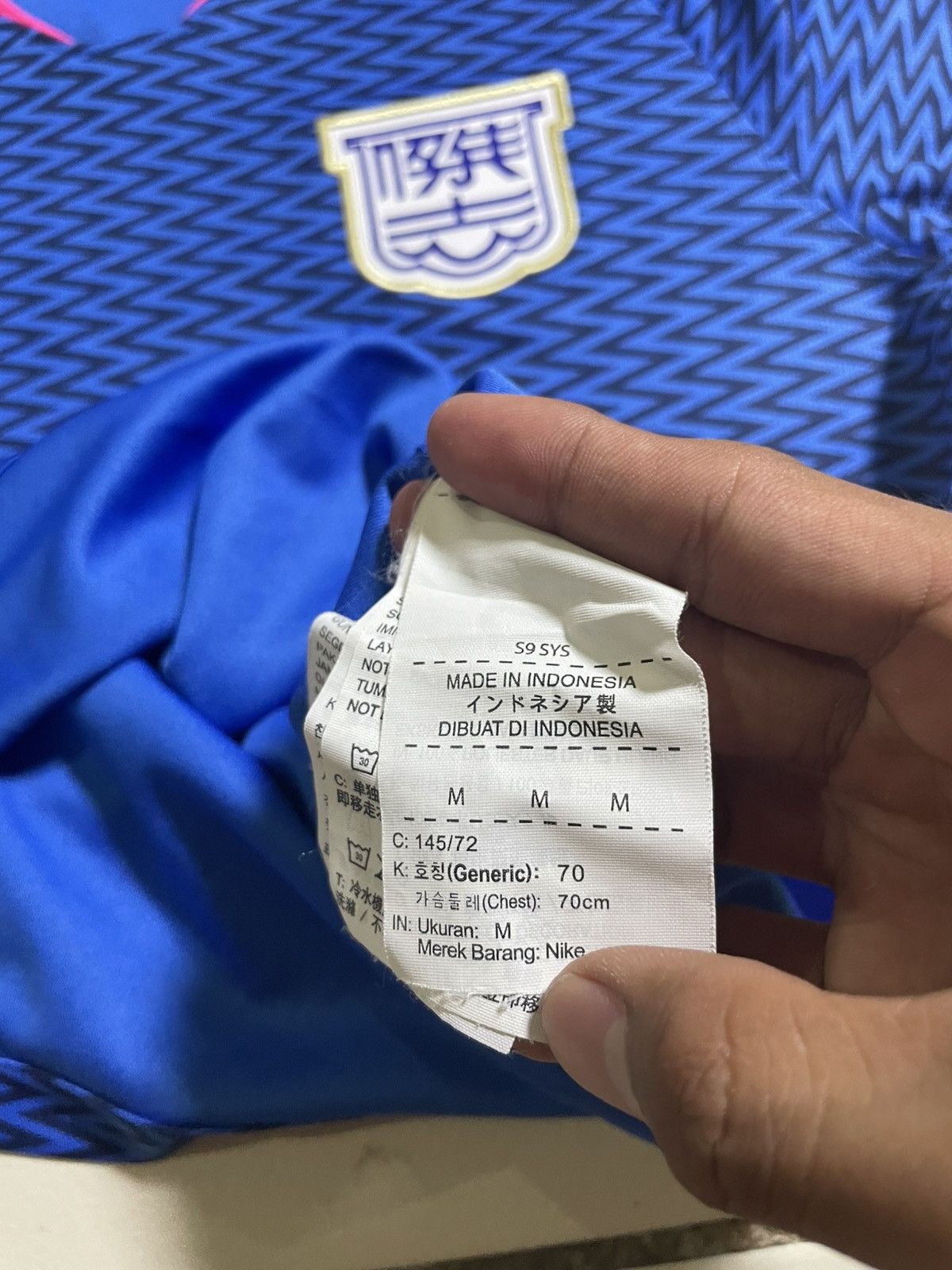 Nike KITCHEE SC HOME JERSEY 19/20 HOME KIT Size US M / EU 48-50 / 2 - 5 Thumbnail