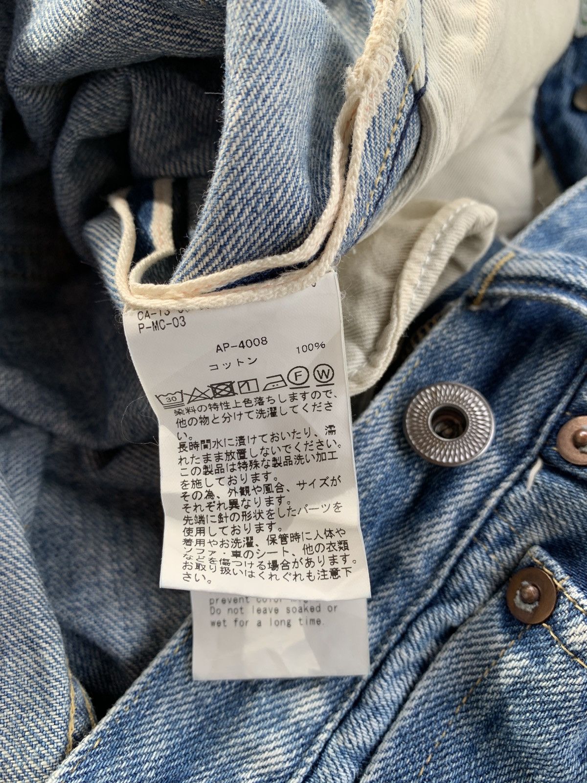 A.PRESSE A. presse Japan selvedge buckle back washed denim pants Size US 31 - 7 Thumbnail