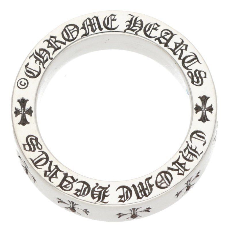 Chrome Hearts Chrome Hearts Spacer Forever Silver Ring Size ONE SIZE - 3 Thumbnail