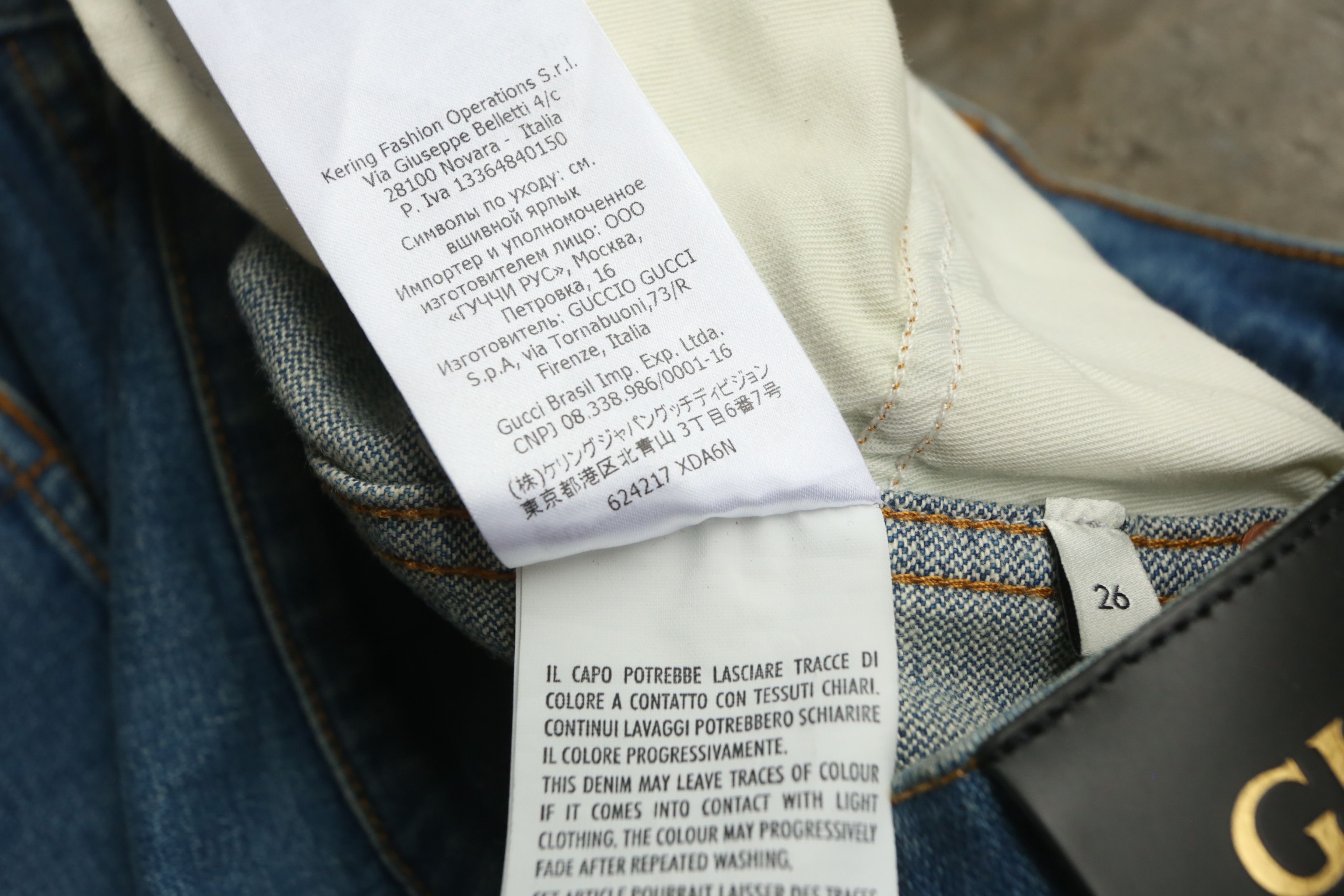 Gucci Gucci - Resort 2021 - Flared Denim Jeans Size US 26 / EU 42 - 9 Thumbnail