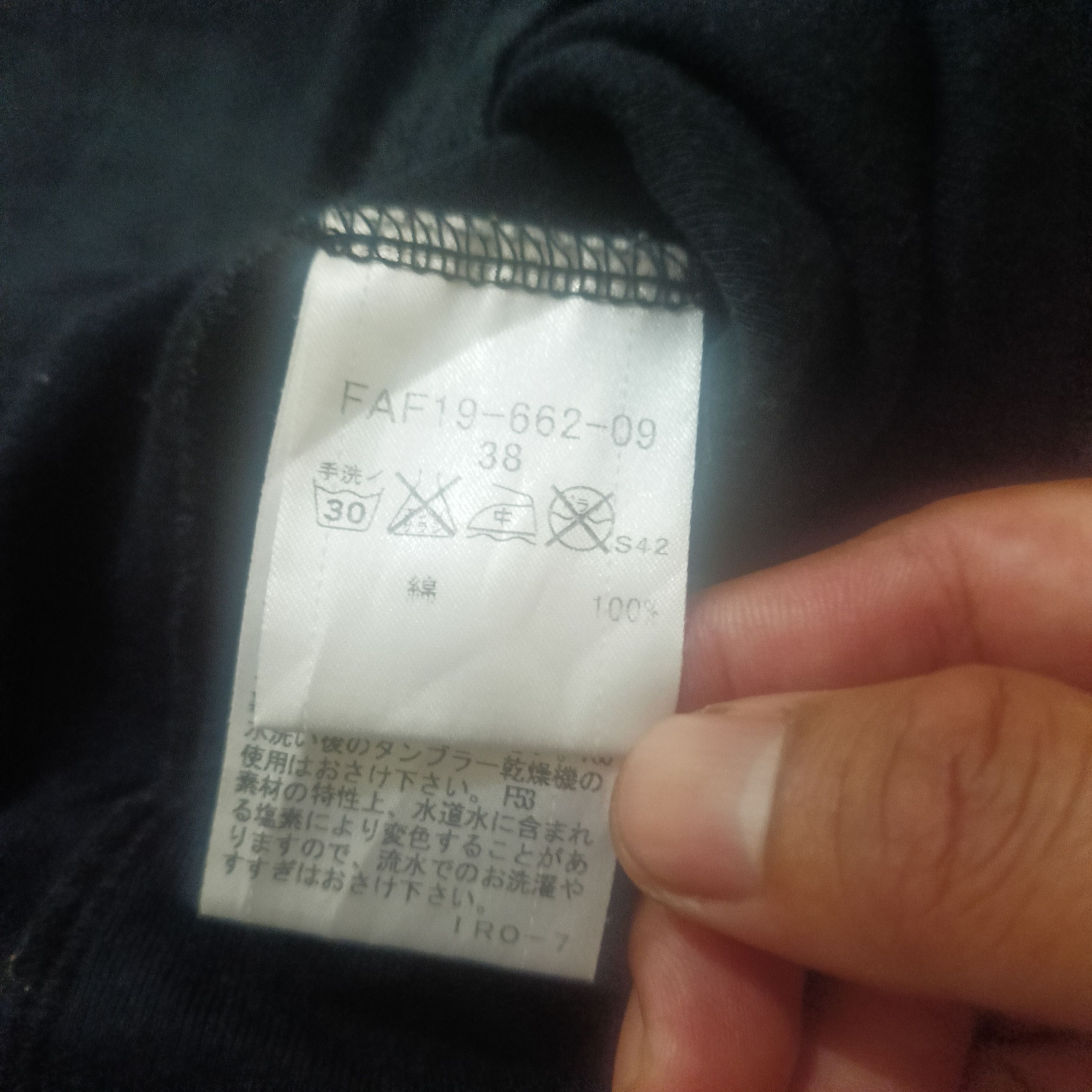 Burberry Burberry Blue Label Big Logo 3 quarter Size S / US 4 / IT 40 - 5 Thumbnail