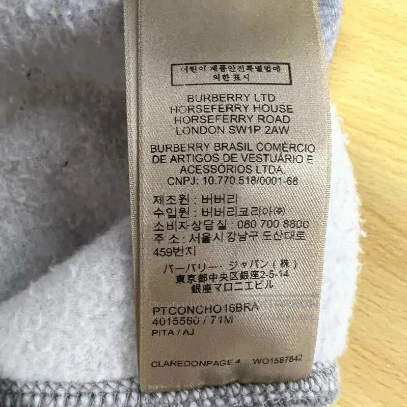 Burberry Burberry Gray Cotton Men's Zip. Size US M / EU 48-50 / 2 - 4 Thumbnail