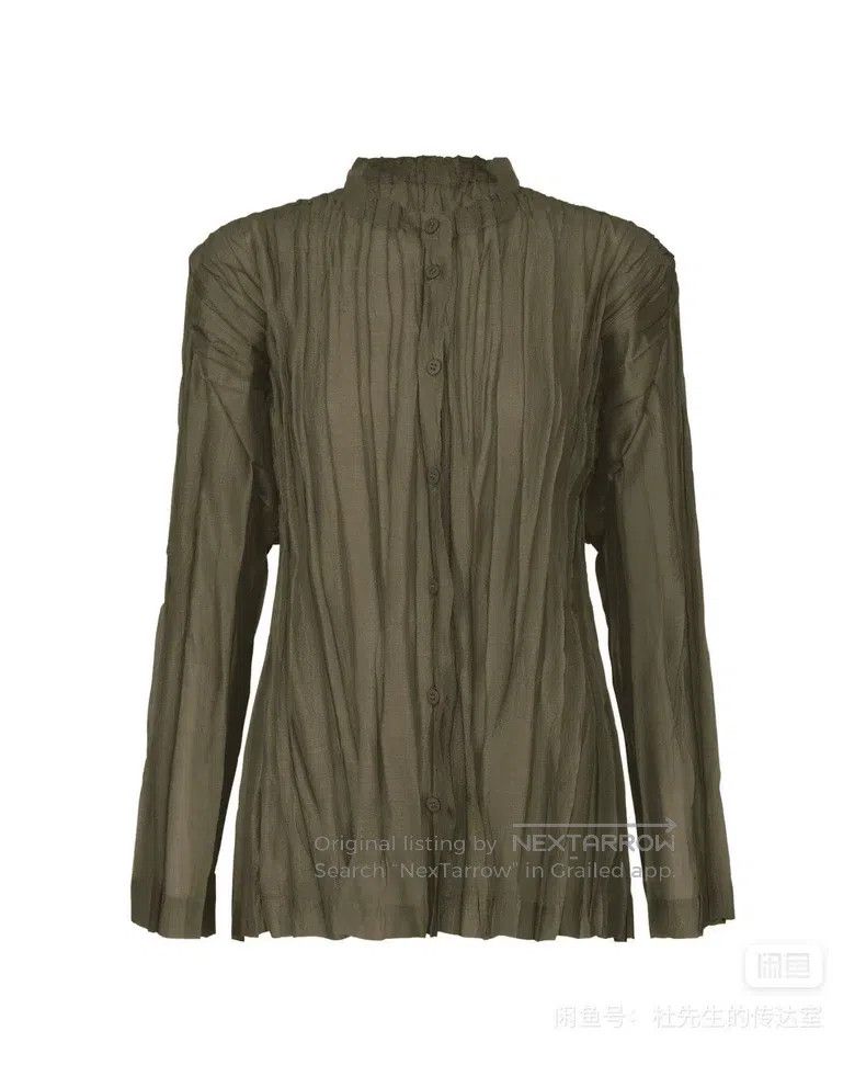 Issey Miyake Issey Miyake size:one size Ocean Wave Pants Size XXS / US 00 / IT 34 - 1 Thumbnail