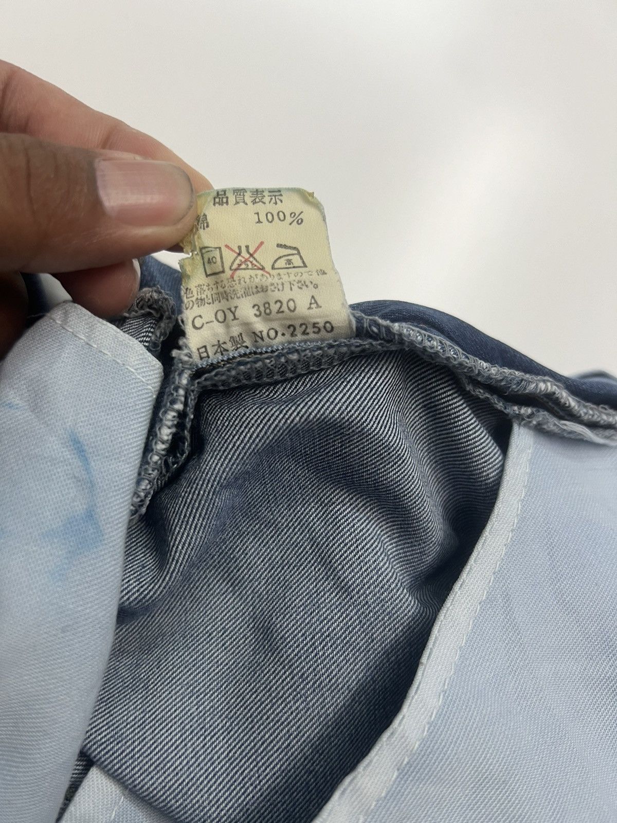 Marithe + Francois Girbaud MARITHE FRANCOIS GIRBAUD BAGGY JEANS SIZE 34 Size US 34 / EU 50 - 13 Thumbnail