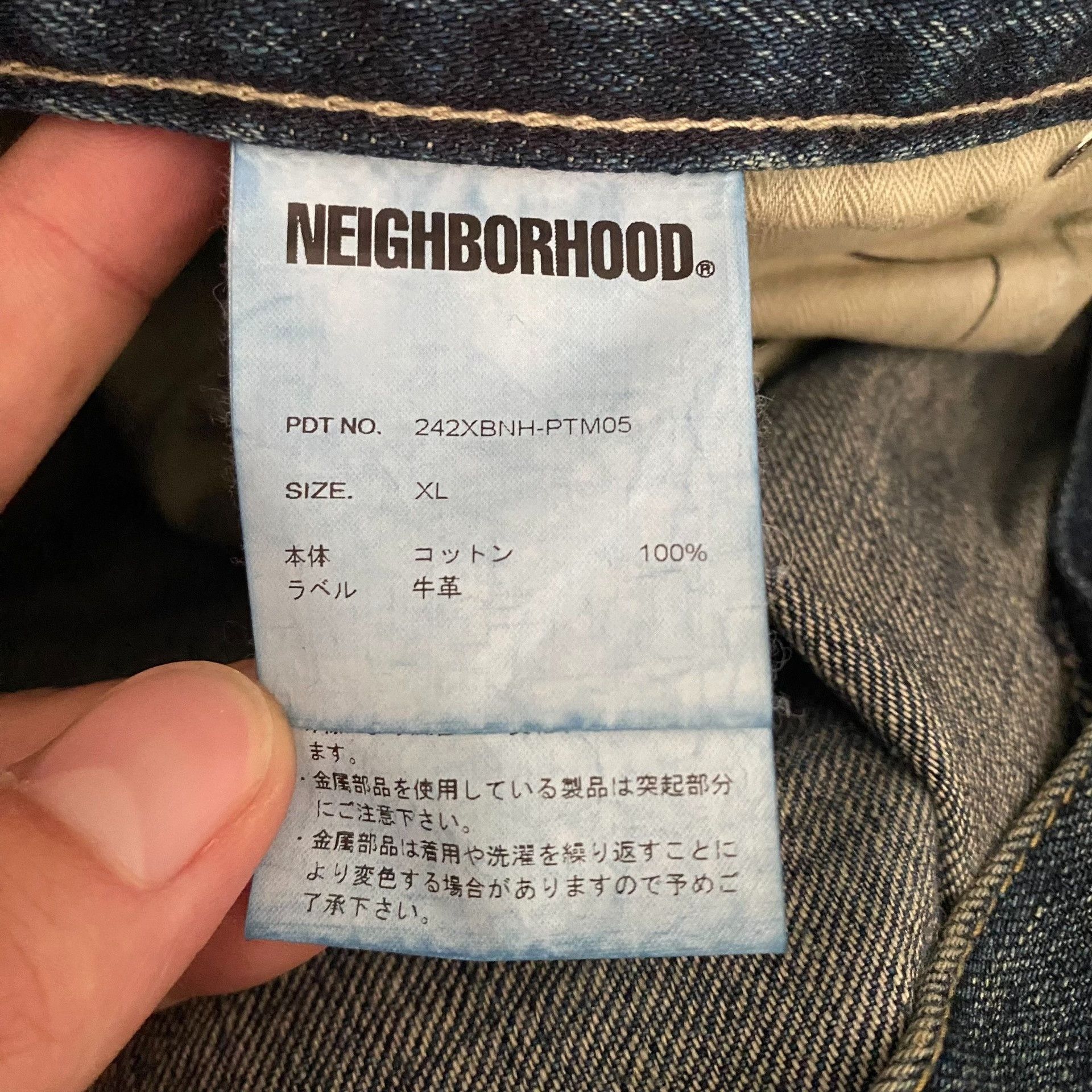 Neighborhood Neighborhood 24AW Basic Washed Jeans Size US 40 / EU 56 - 7 Thumbnail