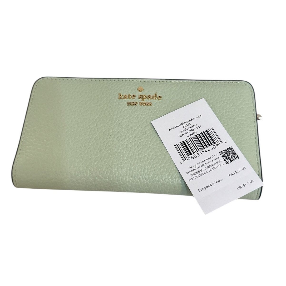Kate Spade Kate Spade Dumpling Pebbled Leather Wallet Light Olive Size ONE SIZE - 4 Thumbnail