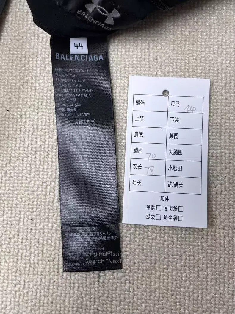 Balenciaga Balenciaga Double-Sided Sports Zipper Hooded Jacket Size US S / EU 44-46 / 1 - 4 Thumbnail