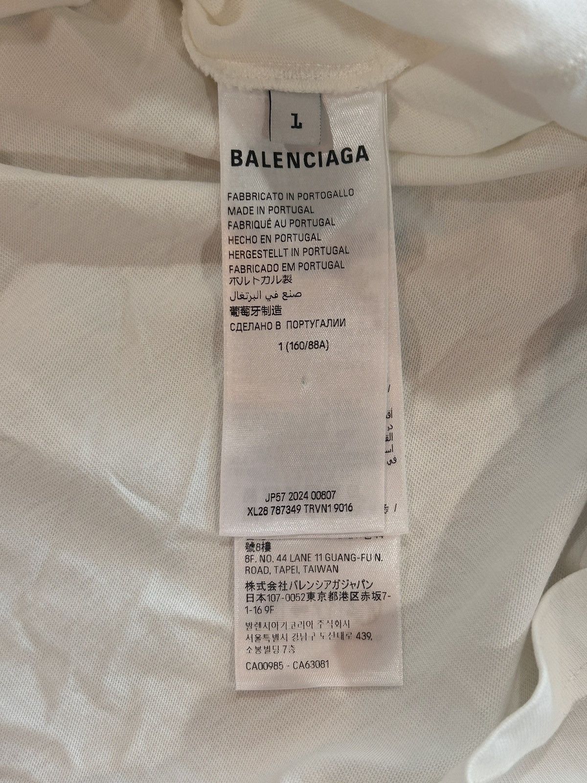 Balenciaga Balenciaga Off-White Champs Élysées Tee Size US S / EU 44-46 / 1 - 4 Thumbnail