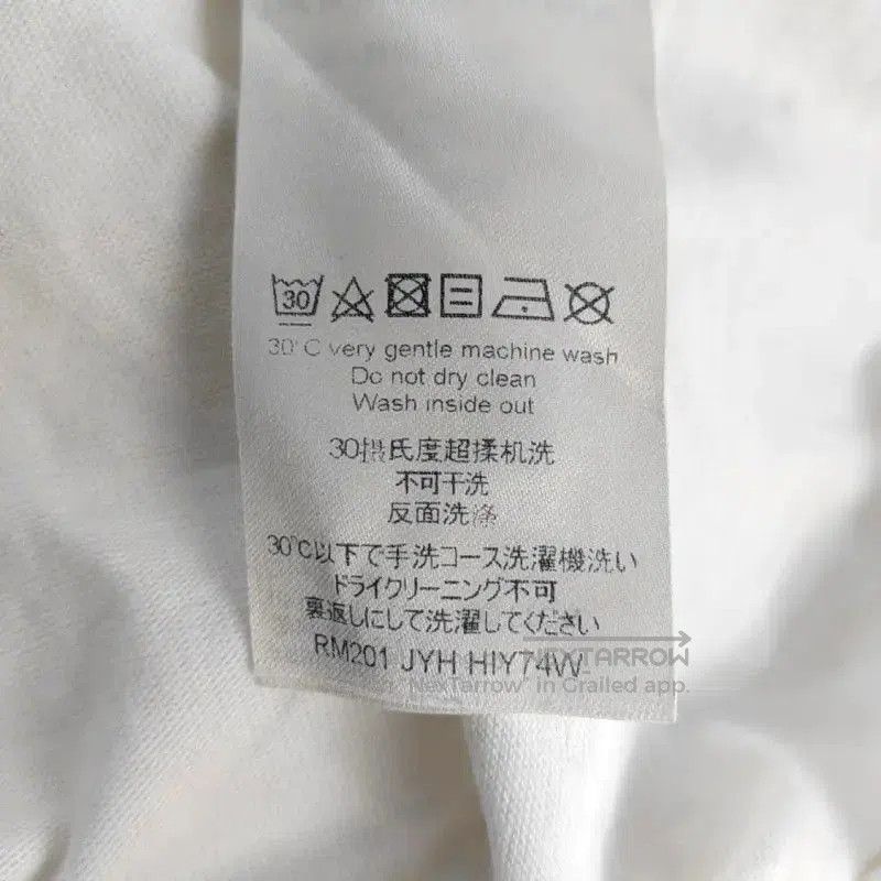 Louis Vuitton Louis Vuitton White Summer Cotton Short Sleeve T-shirt . Size US M / EU 48-50 / 2 - 4 Thumbnail