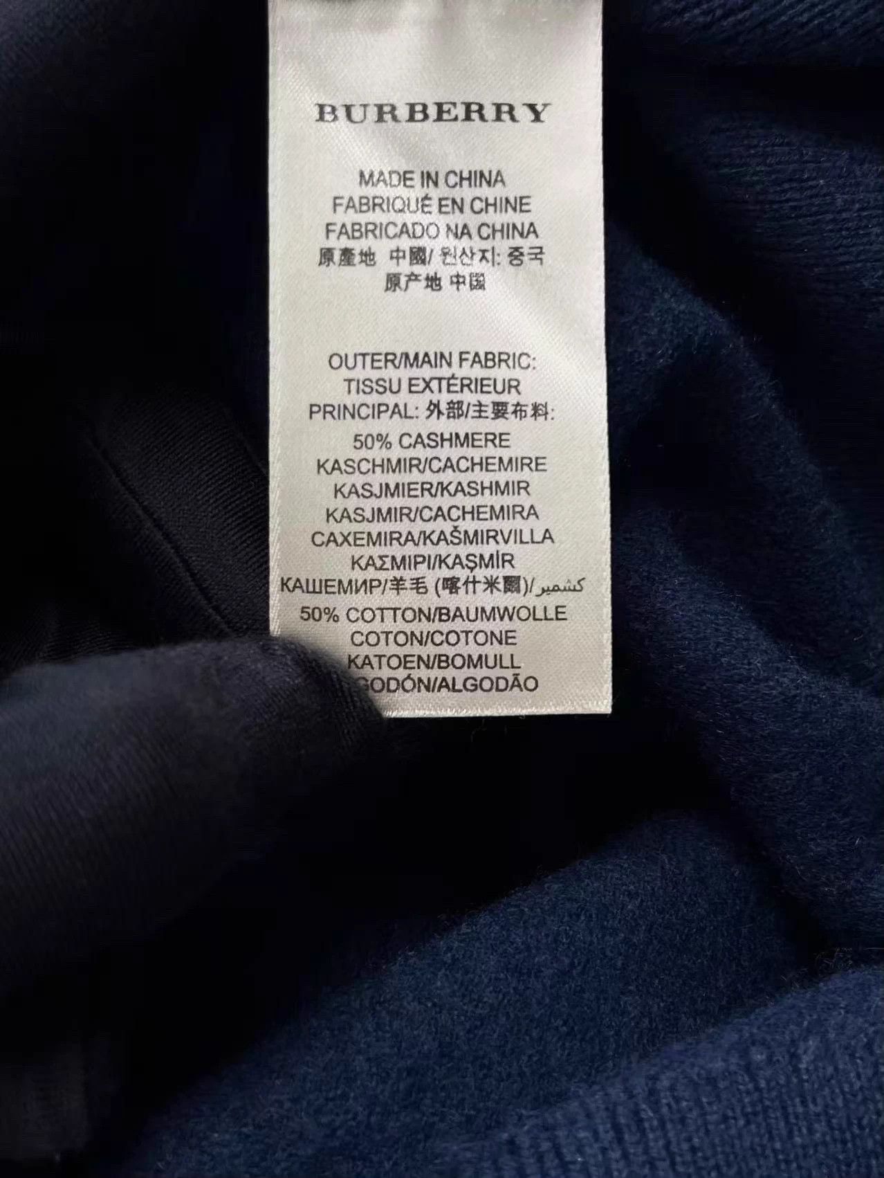 Burberry Burberry Navy Collar Check Panel Cashmere Blend Sweater M Size US M / EU 48-50 / 2 - 4 Thumbnail