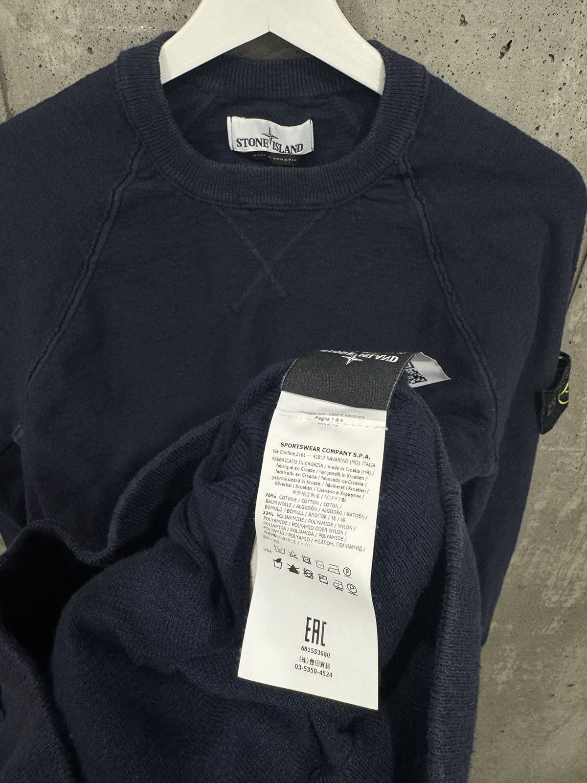 Stone Island Stone Island Marl Lightweight Knit Sweater Size M Size US M / EU 48-50 / 2 - 7 Thumbnail